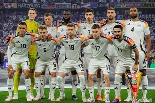 德国足协官方：诺伊尔入选德国今夏欧洲杯大名单